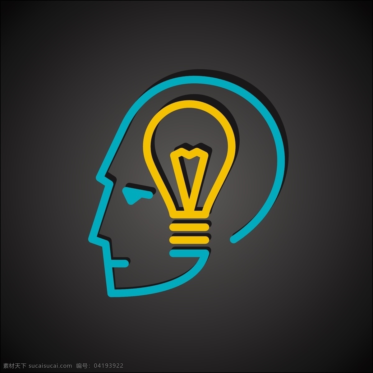 大脑与电灯泡 大脑 电灯泡 思维 创新思维 创意logo 生活百科 矢量素材 黑色