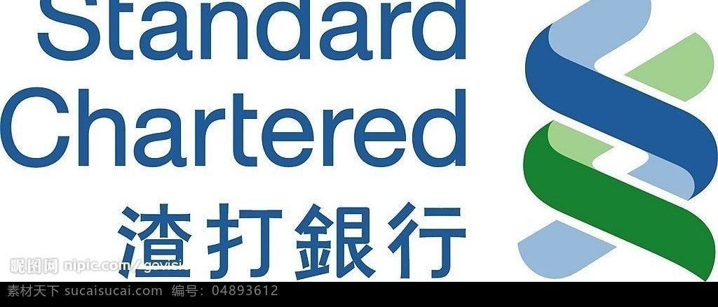 渣打银行 logo 银行 标志 标识标志图标 企业 矢量图库