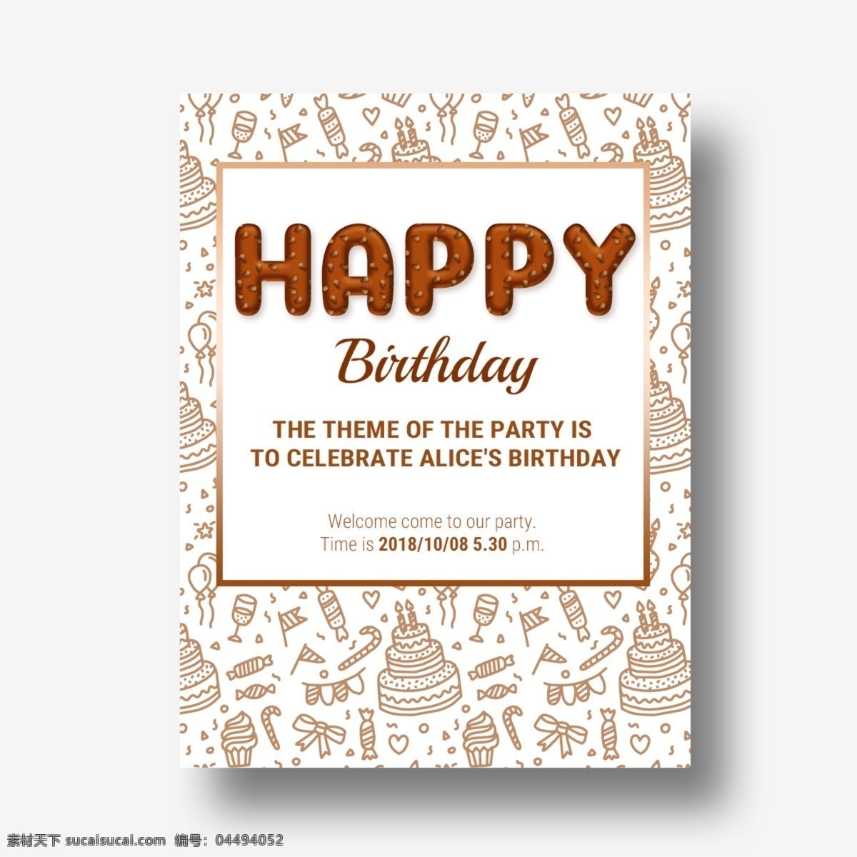 创意 快乐 字体 生日快乐 蛋糕 背景 巧克力 餐饮 dronk 球 棕色 点 海报 简单的字体 书法