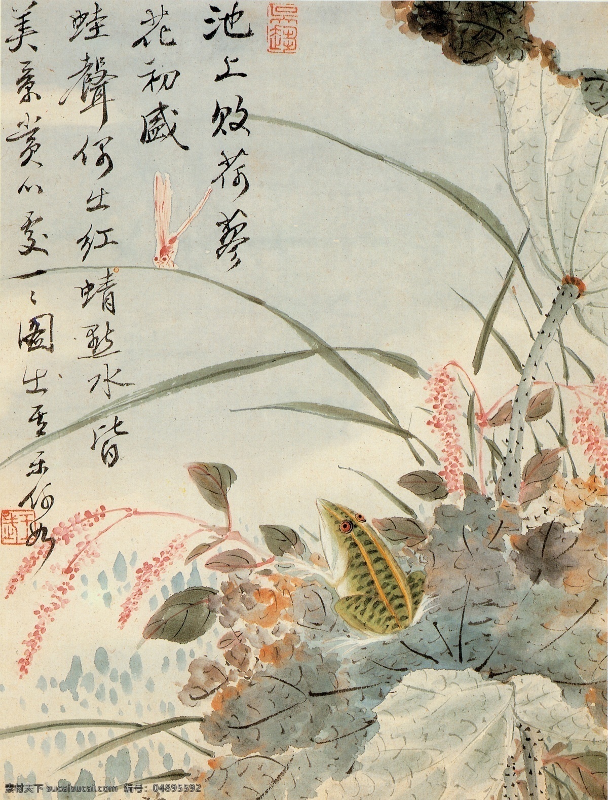 清 王武 花卉册 中国画 工笔画 工笔画鸟 工笔 古代 花鸟画 古画图 工笔画素材 国画 水墨工笔画 工笔画画稿 写意绘画 文化艺术 绘画书法 高清 工笔画展 历代古画