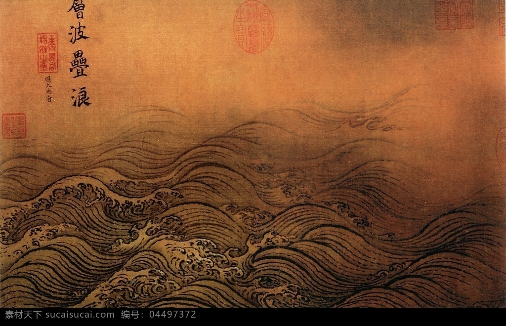 水图之三 文化艺术 绘画书法 山水名画 设计图库