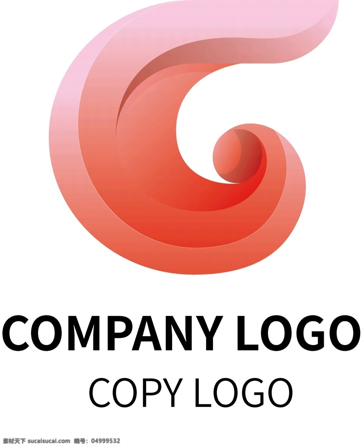 矢量 格式 字母 alogo 行业 标志 奶茶包装 logo设计 潮牌 酒店 品牌 红色 a 标准