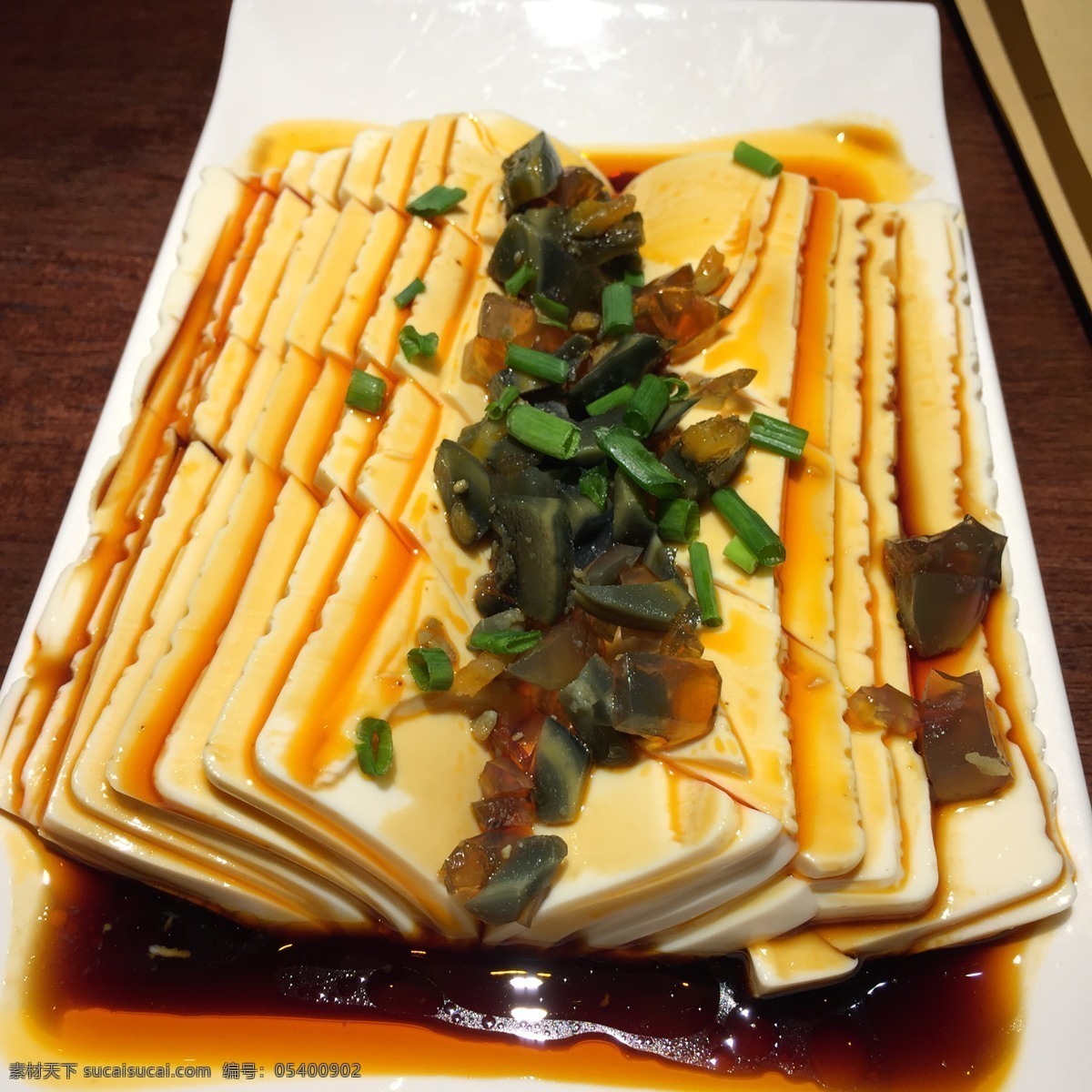 皮蛋豆腐 皮蛋 豆腐 小吃 刀切 摆盘 风景 餐饮美食 传统美食