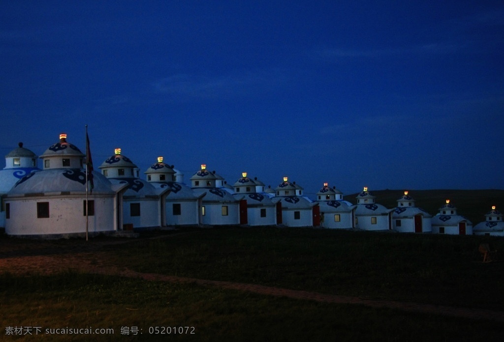 草原之夜 内蒙 草原 蒙古包 草原夜色 人文景观 旅游摄影