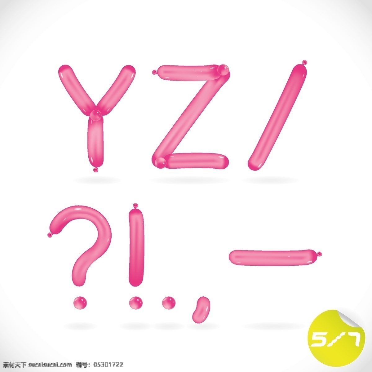 可爱 拼音 其他设计 气球 时尚 英文 装饰 字母 符号 矢量 模板下载 气球字母符号 字母主题 矢量图 艺术字