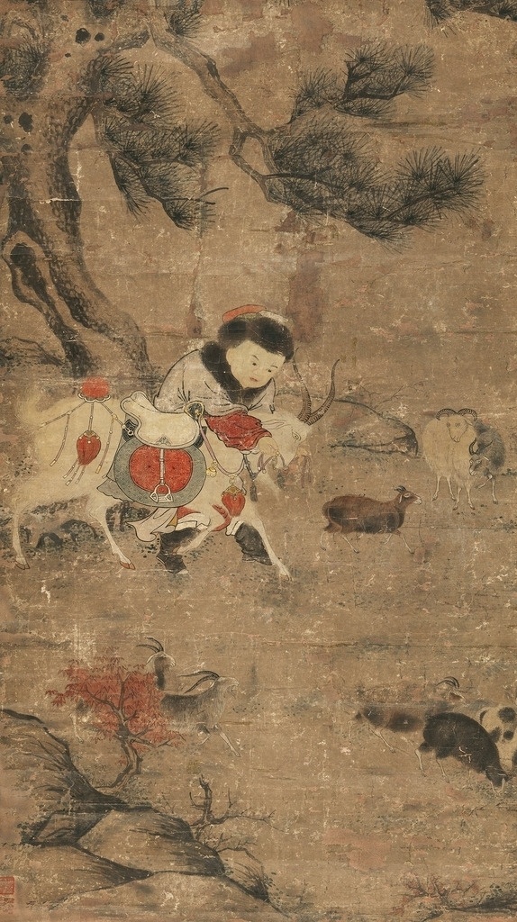 佚名 三羊开泰图 古画 古代绘画 花鸟走兽 书画 文化艺术 绘画书法