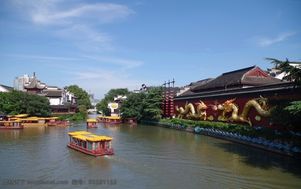 夫子庙秦淮河 南京 夫子庙 秦淮河 画舫 风光 自然风景 旅游摄影