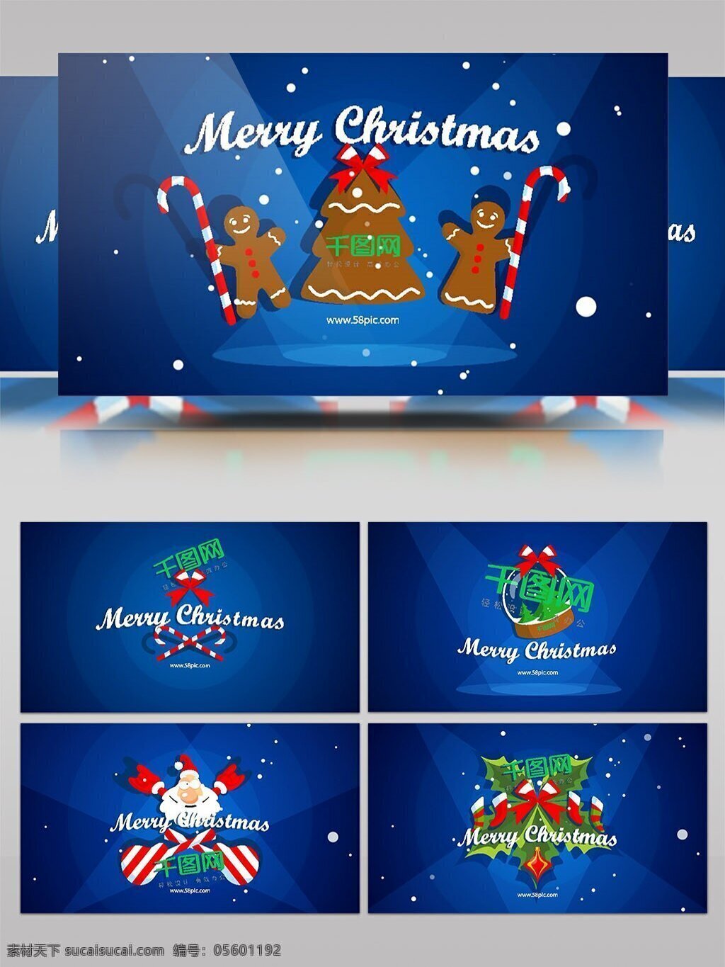 圣诞节 卡通 标签 动画 ae 模板 节日 礼物 儿童 孩子 下雪 趣味 快乐 圣诞老人 麋鹿 转场