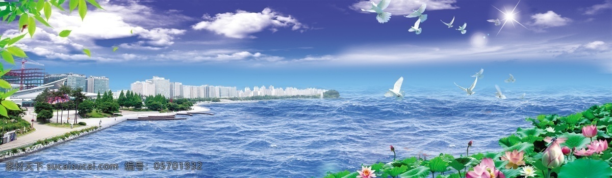 房地产 房地产广告 广告设计模板 海边 海边别墅 海鸥 荷花 建筑 源文件 别墅 模板下载 psd源文件