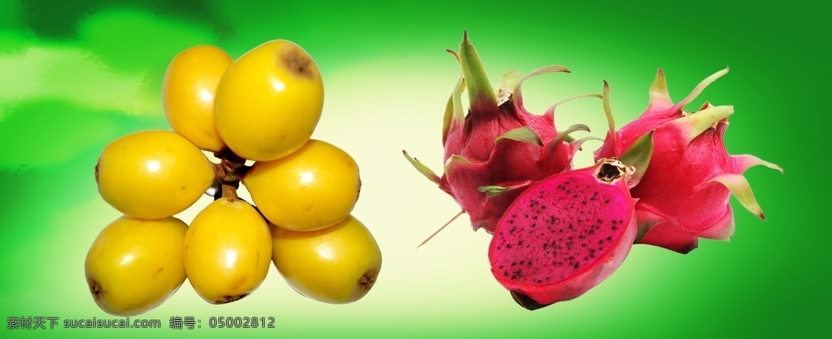 水果图片 水果组合 绿色背景 火龙果 枇杷 分层