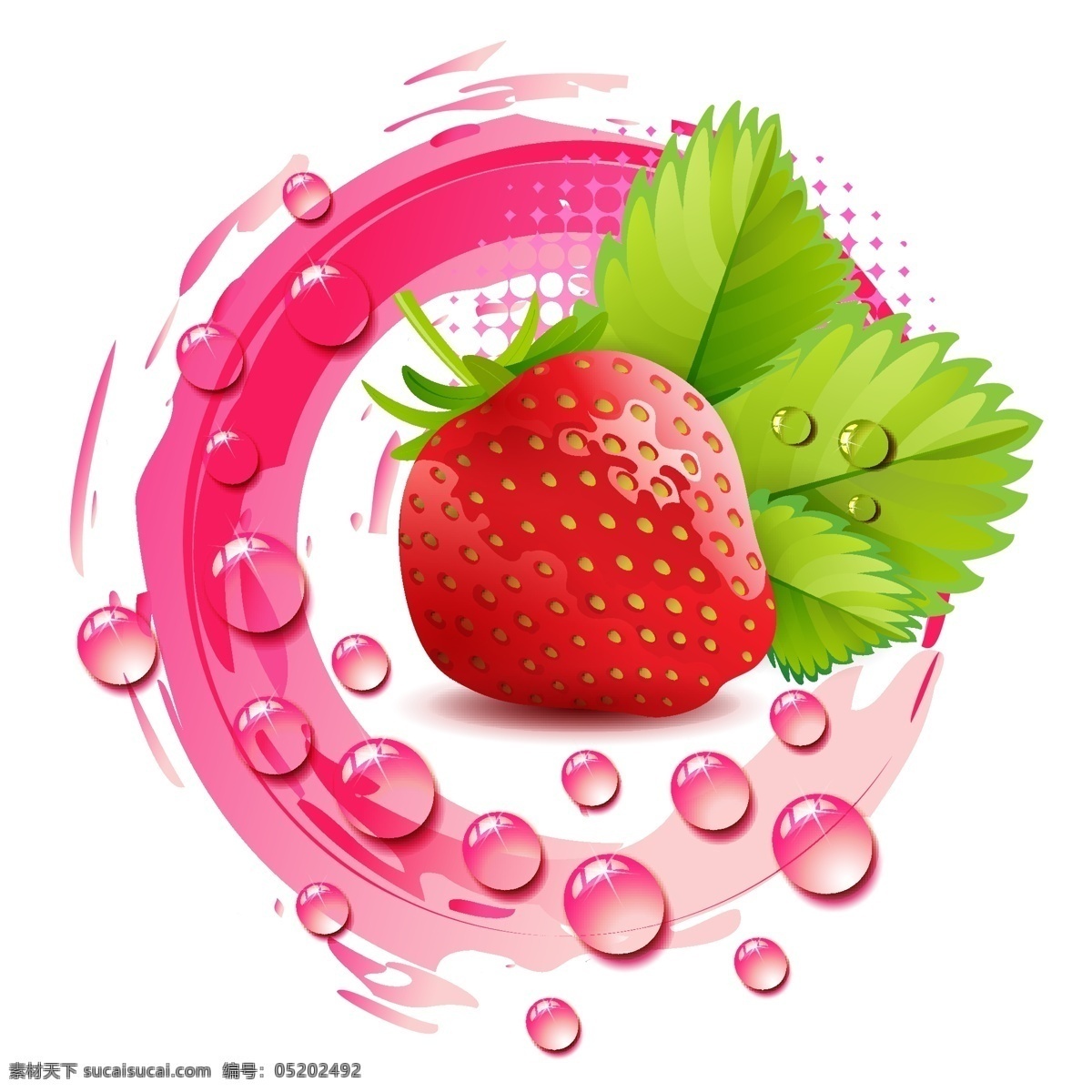 矢量 水滴 草莓 素材图片 精美水果 矢量素材 矢量图 花纹花边