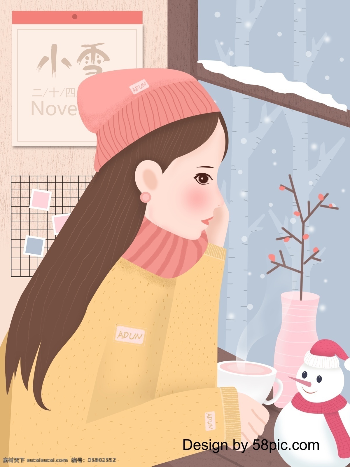 小 清新 节气 小雪 窗外 女孩 插画 二十四节气 女孩插画 手机壁纸 传统节气 节气插画 冬天女孩 冬天插画 雪 雪景插画 居家女孩