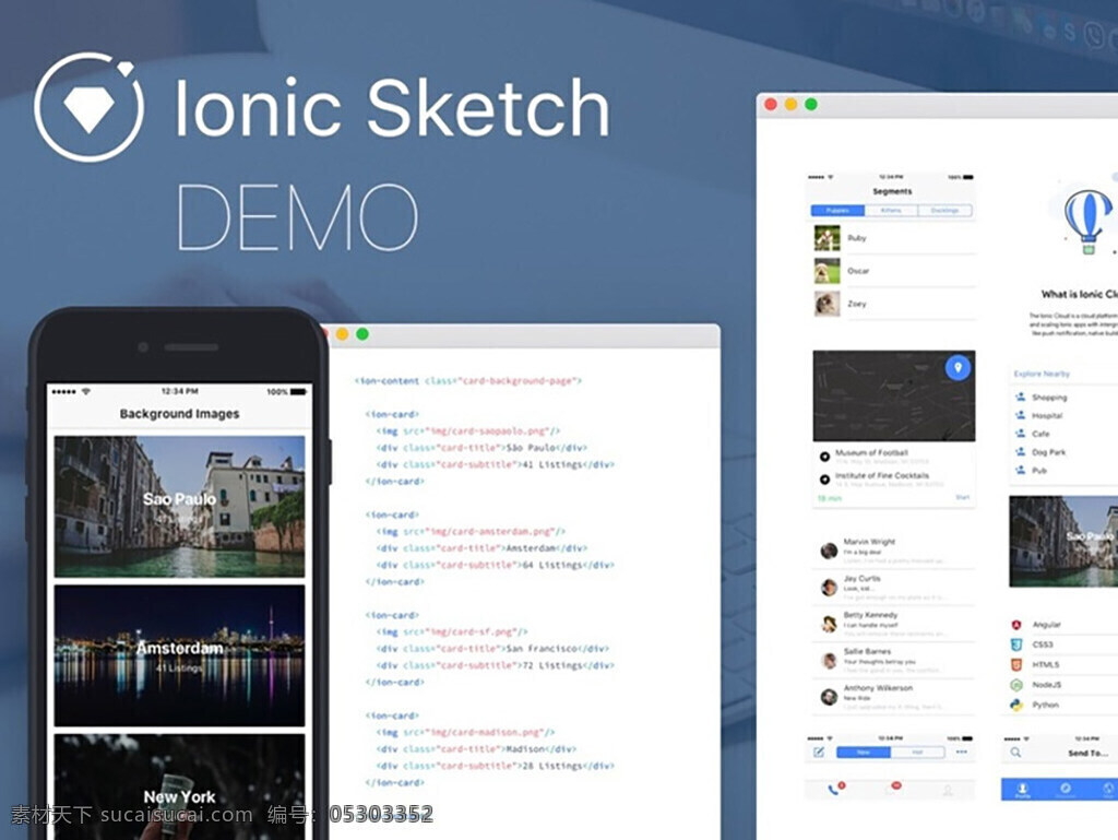 ionic 应用 模板 sketch 应用模板