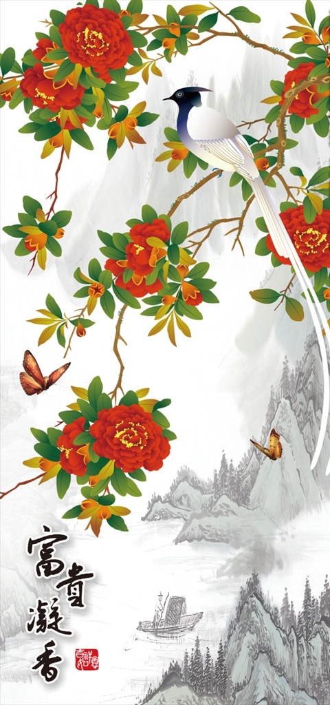 富贵牡丹花 玄关 电视背景墙 浮雕 荷花 莲花 浮雕壁画 九鱼图 禅意荷花 浮雕荷花 玄关背景 隔断 玄关背景墙 装饰画 壁画 新中式玄关 立体玄关 3d玄关 现代 简约 大理石纹 石纹玄关 水墨 复古 家和万事兴 花开富贵 立体 中式背景 立体荷花 立体背景 富贵牡丹 牡丹花 装饰画荷花 猛虎下山 玄关画 分层
