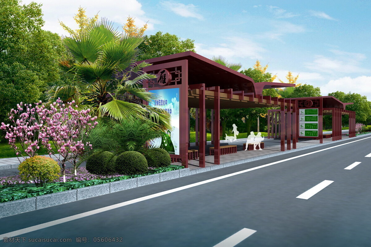 道路景观 道路设计 绿化景观 生态 季节效果 自然 公交车站 环境设计 景观设计