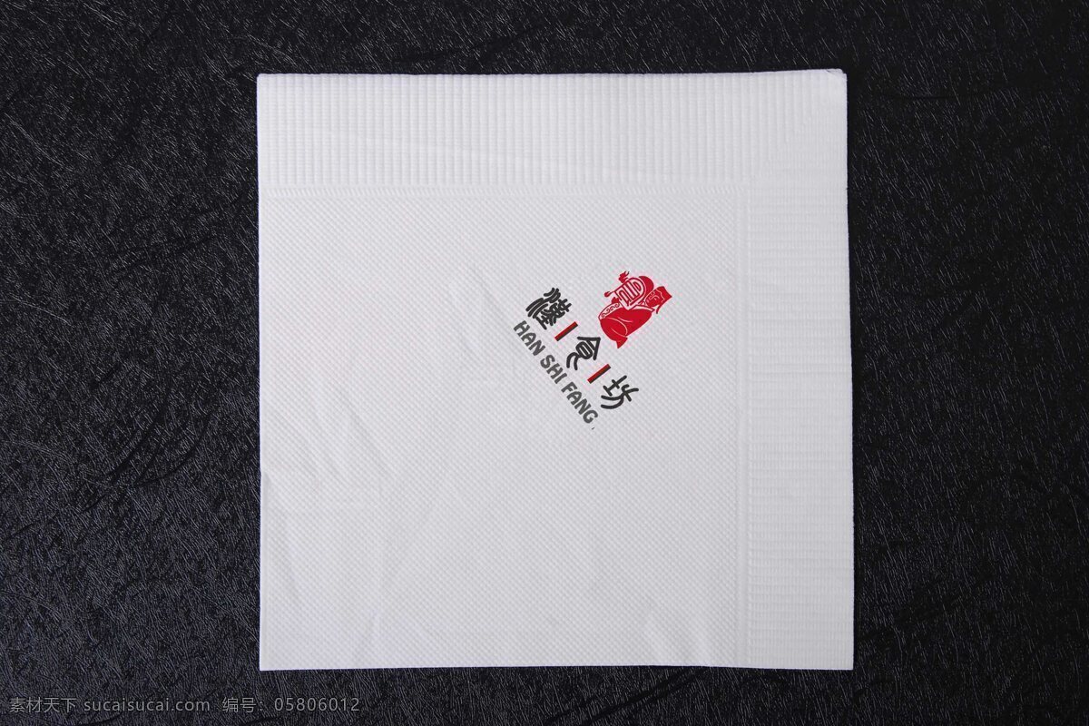 餐巾纸 餐厅 纸巾 拍摄 样品 生活百科