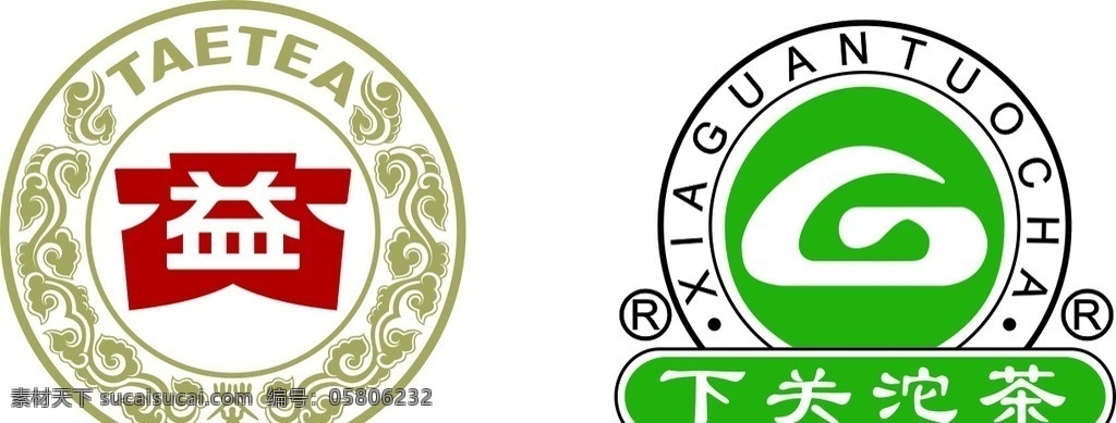 茶 标志 下关沱茶 大益 普洱茶 茶文化 茶艺 大益牌 标识标志图标 矢量