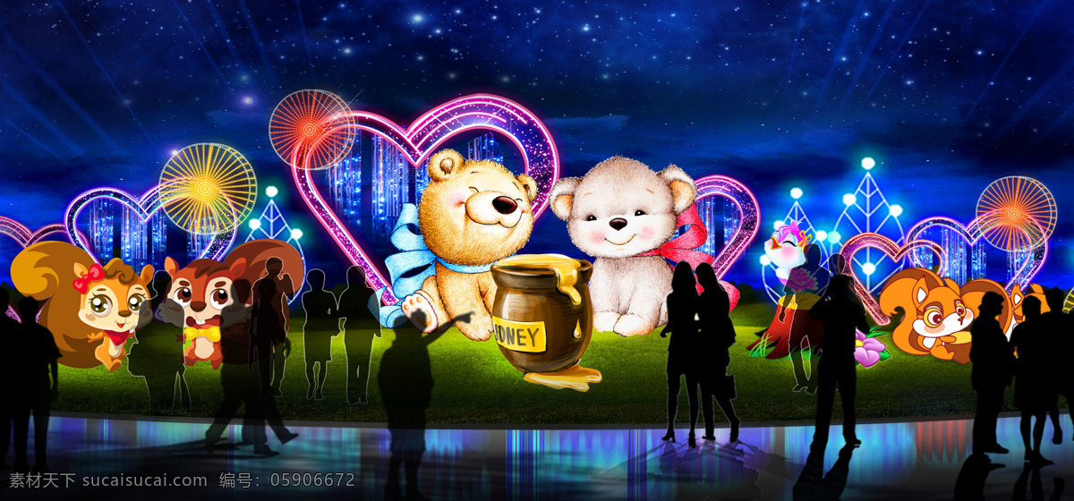 甜甜蜜蜜 灯会效果图 彩灯效果图 自贡彩灯 灯会 彩灯 灯饰 亮化 创意彩灯 传统文化 中国年 春节素材 彩灯素材 彩灯设计 自贡花灯 环境设计 2019猪年 猪年 文化艺术