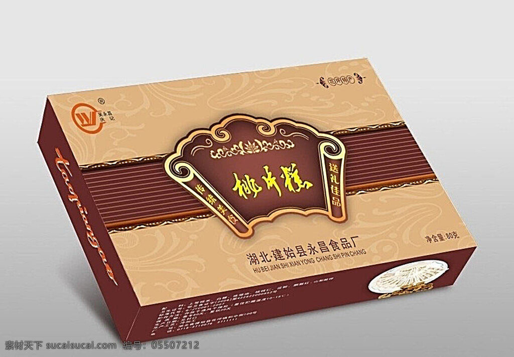 桃 片 糕 食品包装 桃片糕 高档礼盒 点心食品包装 底纹 边框 传统食品 包装盒设计 包装设计 矢量素材 灰色