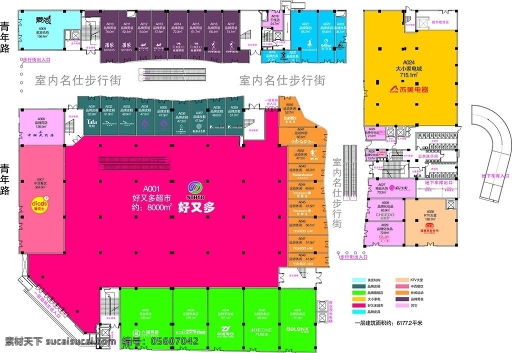 平面业态图 业态图 商场业态图 平面 业态 图 模板 业态图模板 矢量