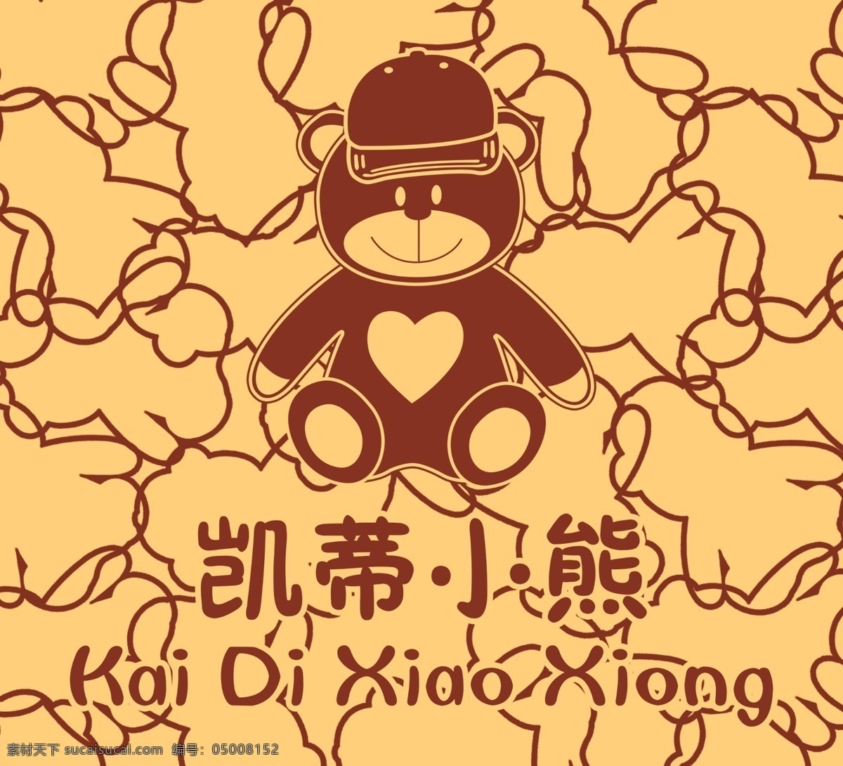 凯蒂小熊 logo 商标 标 卡通 小熊 熊 底纹 背景 包 广告元素 卡通设计 黄色