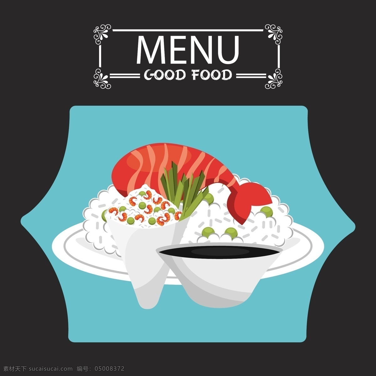 清淡 美味 日本料理 插画 美食 日本 料理 三纹鱼