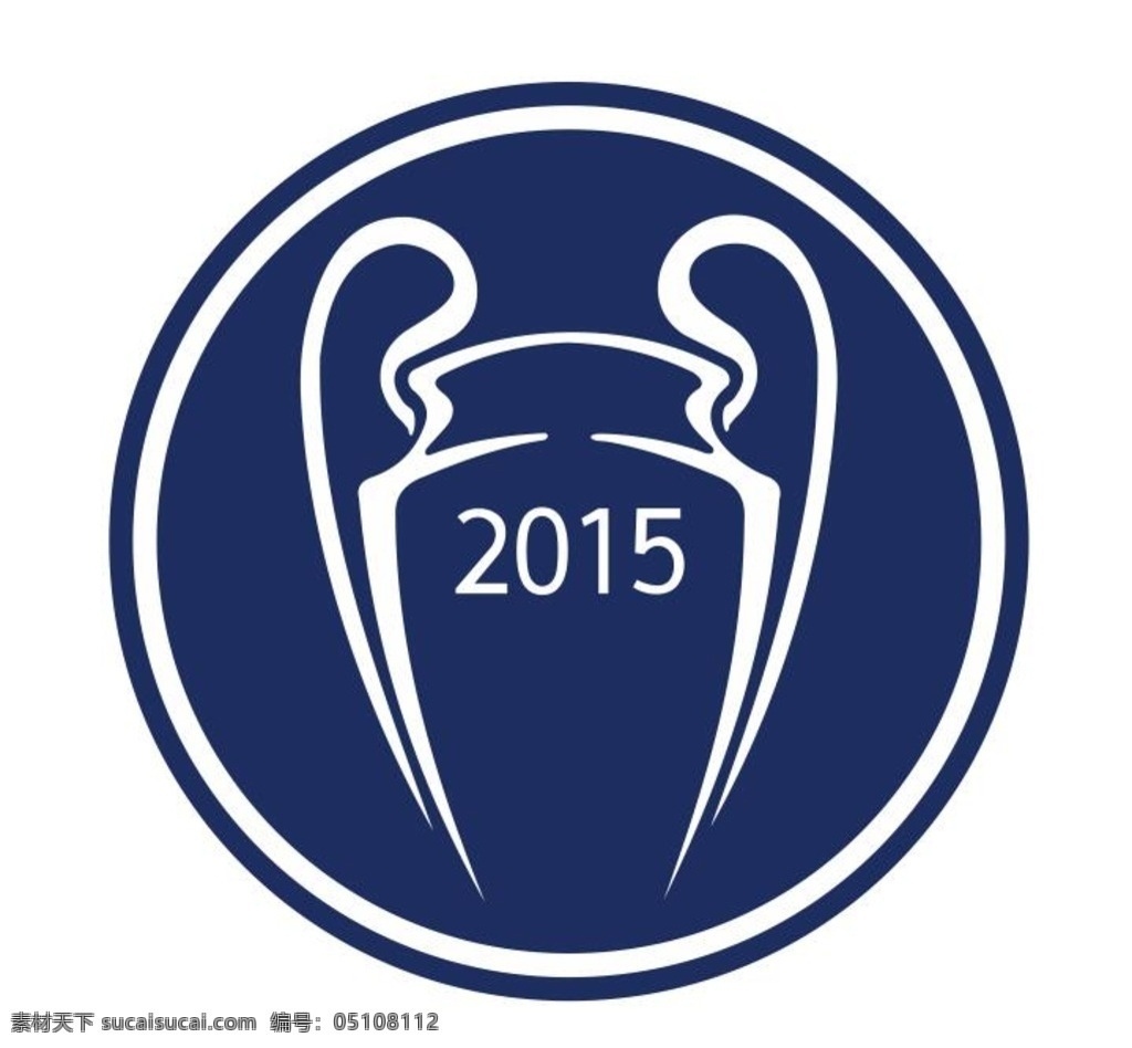 球衣之家 2015 欧 冠 臂章 欧冠联赛 卫冕章 巴萨专用 西甲联赛 标志图标 公共标识标志
