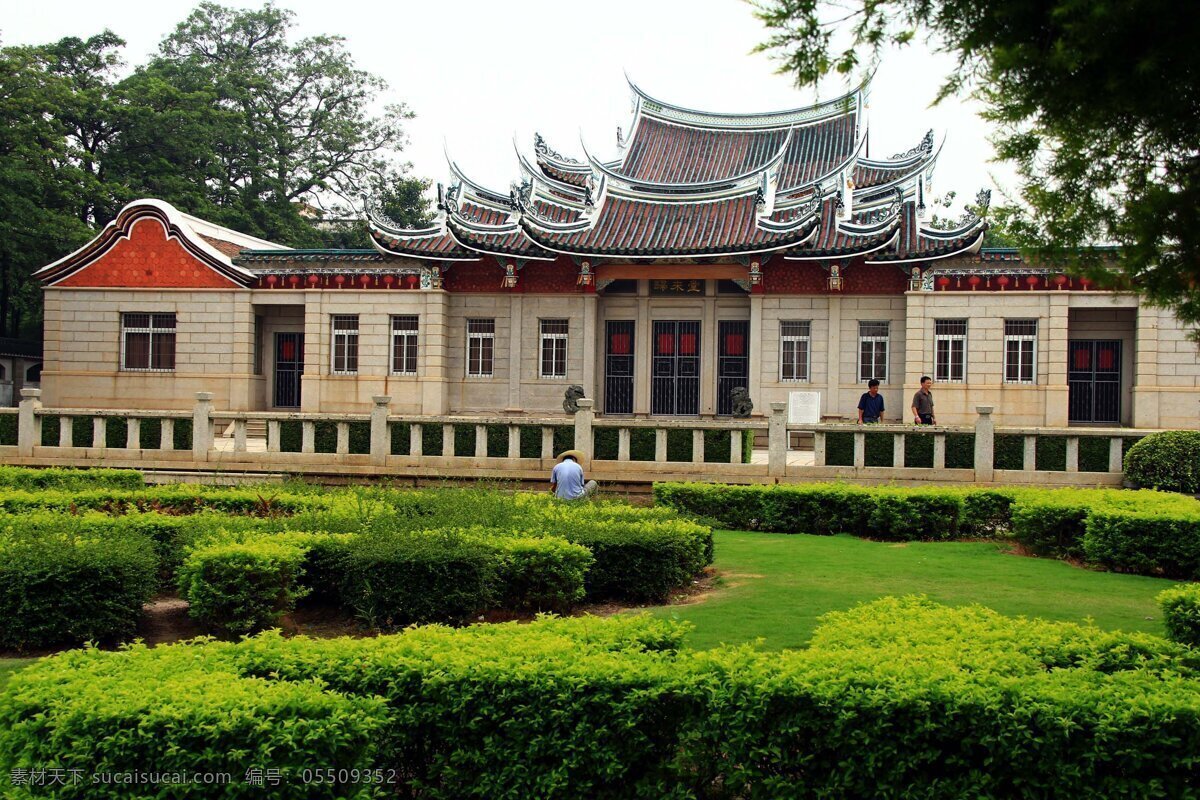 集美归来堂 归来堂 爱国华侨 华侨领袖 厦门 福建 福建省 集美镇后尾角 建筑风光 旅游景点 陈嘉庚故居 民俗建筑 民居 历史遗迹 建筑 旅游摄影 国内旅游