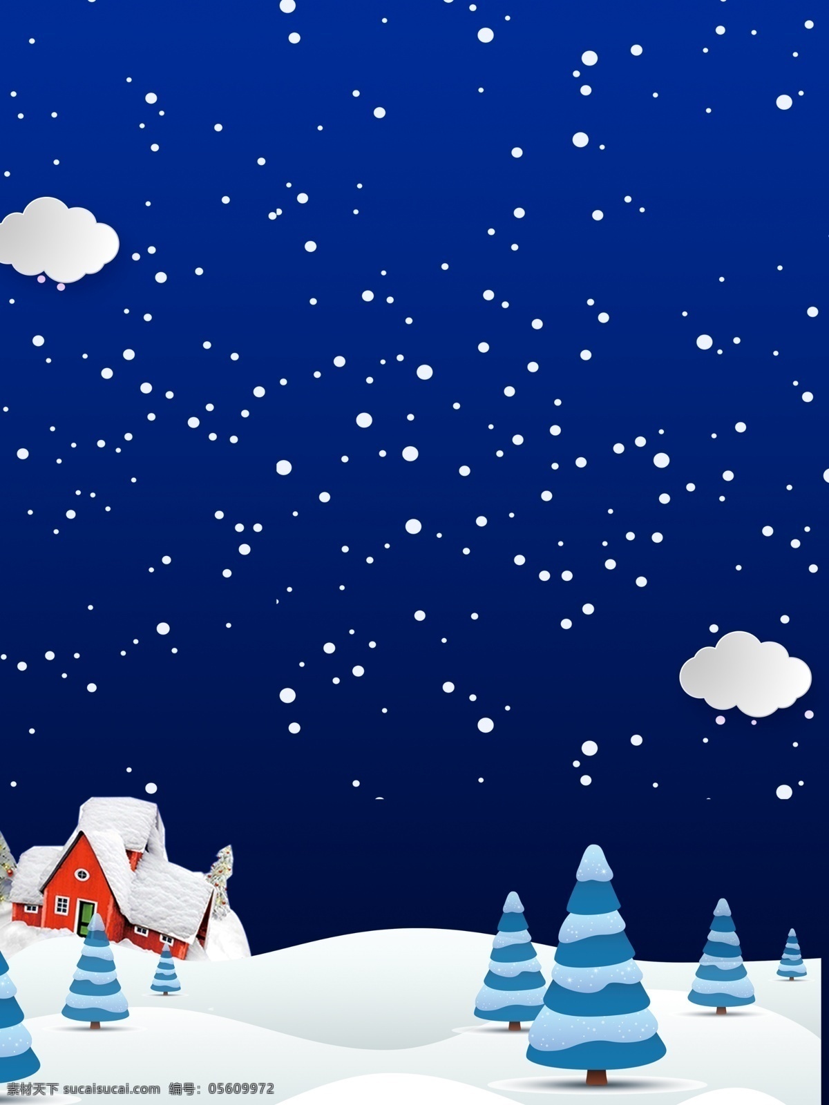 圣诞节 雪地 星空 背景 圣诞背景 圣诞海报 手绘背景 圣诞节装饰 圣诞快乐 下雪 特邀背景 背景展板