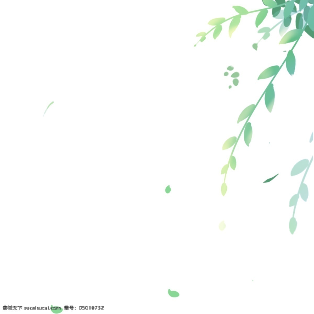 卡通 春天 树叶 免 扣 图 春天的树叶 树枝免扣图 绿树叶子 绿色 卡通绿色 垂 下来 树枝 子