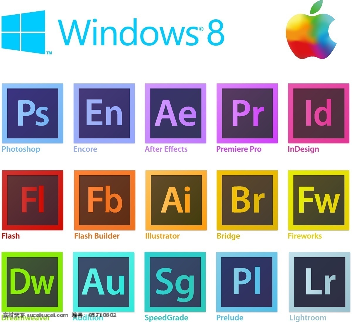 adobe 系列 软件 logo 图标 win8 logo图标 apple2012 矢量图