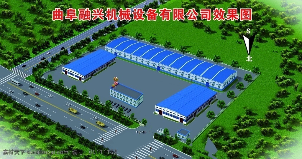 厂区鸟瞰图 厂房鸟瞰 厂区鸟瞰 工厂鸟瞰 鸟瞰图 厂区设计 企业类