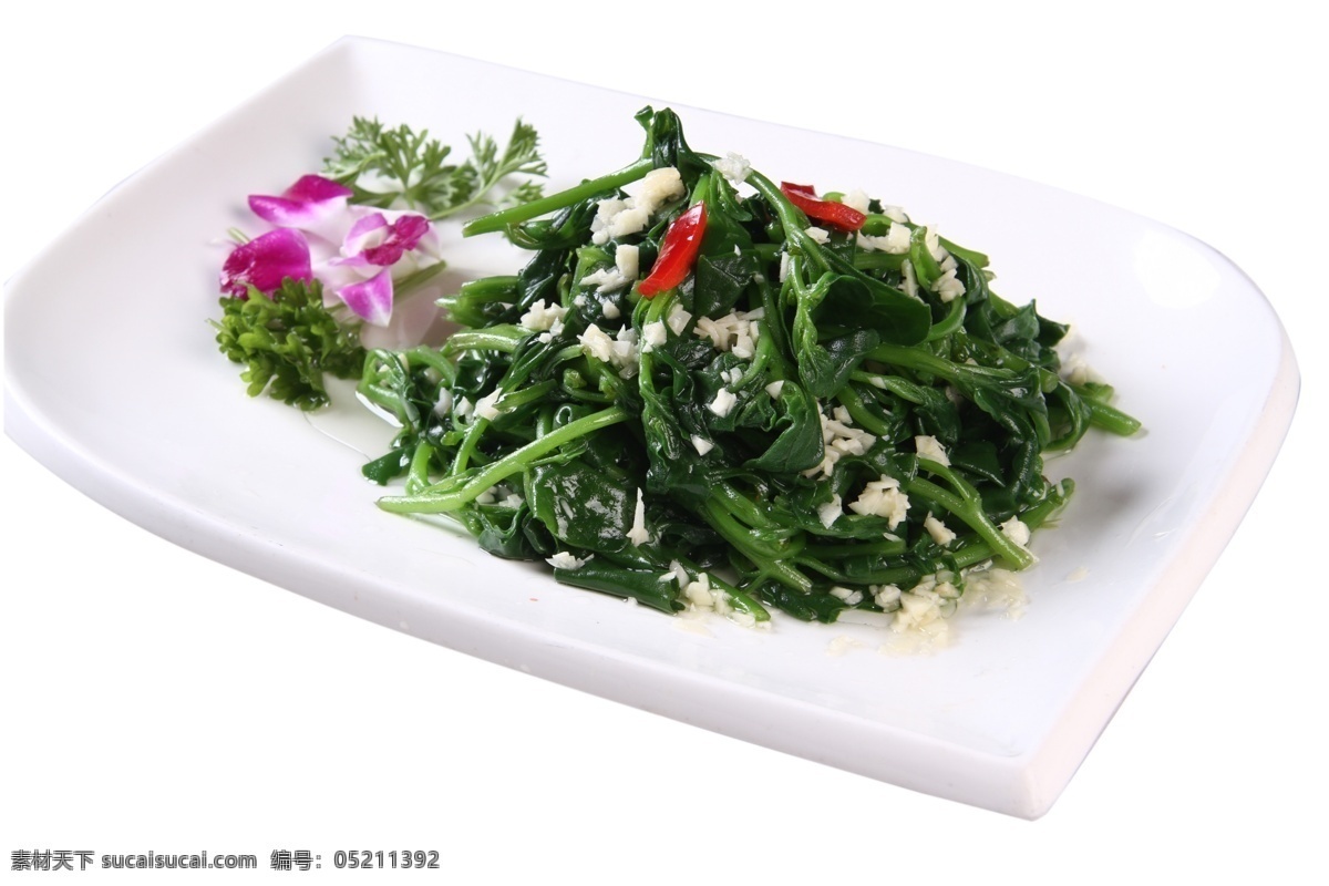蒜茸豌豆尖 菜品图 菜品 菜谱 特色菜 美味 美食 餐饮美食