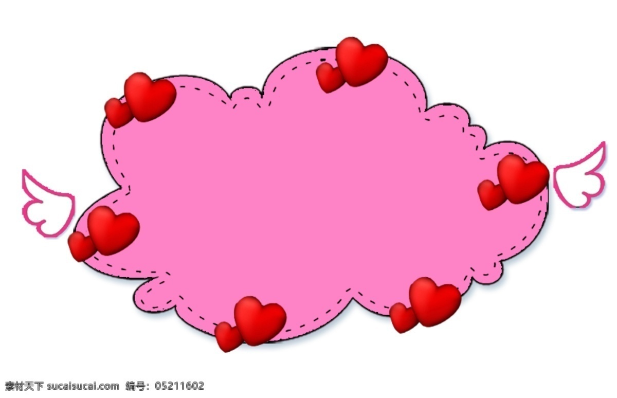 520 情人节 边框 云朵 粉红色 唯美边框 卡通 唯美 可爱边框 清新边框 彩色边框 粉红色边框 浪漫边框 粉红色玫瑰花 花朵
