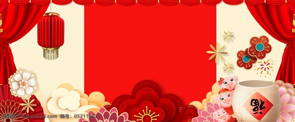 猪年 中国 风 剪纸 喜庆 春节 红色 背景 剪纸风 中国风 促销背景 灯笼 微立体 花卉 祥云 帷幕 古典底纹