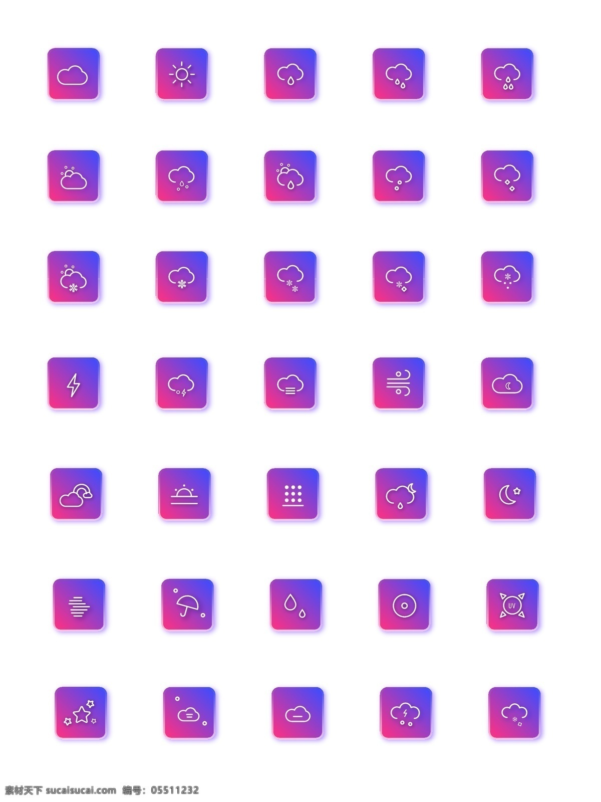 天气 类 渐变 线性 图标 天气类 简约 图标设计