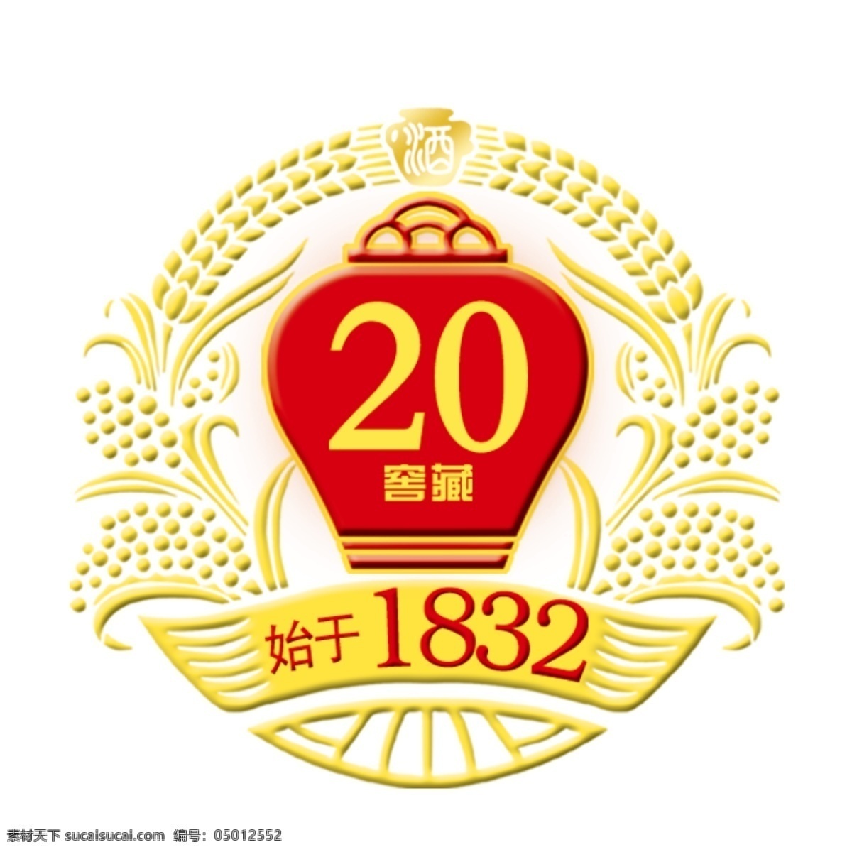 白酒 标签 标志 酒 古典 陈酿 珍藏 珍品 原浆 年份 窖藏 绵柔 封藏 2020 底纹边框 背景底纹