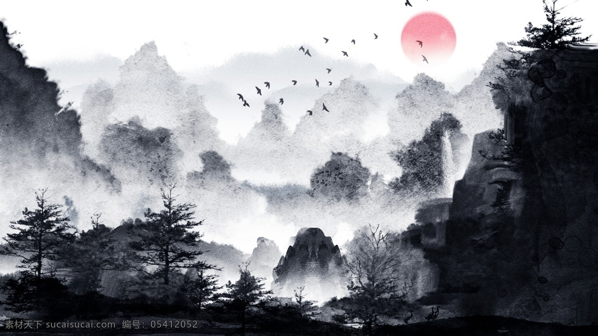 中国 复古 水墨 水彩画 风景画 插画 水墨画 山水风景画 水墨风景 水墨山水 中国古风 风景画山水画 山水插画 古风插画 古风风景画 古风山水 中国水墨 中国风景 中国山水 中国水彩插画