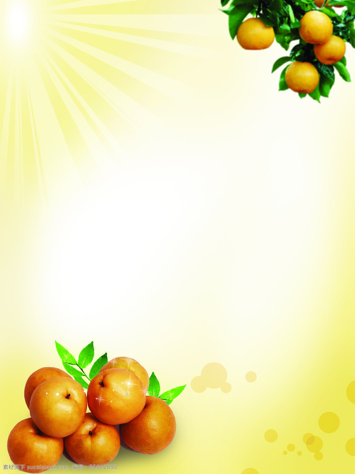 水果移门 柠檬 星星 阳光 水果 移门 设计图库 底纹边框 移门图案 白色