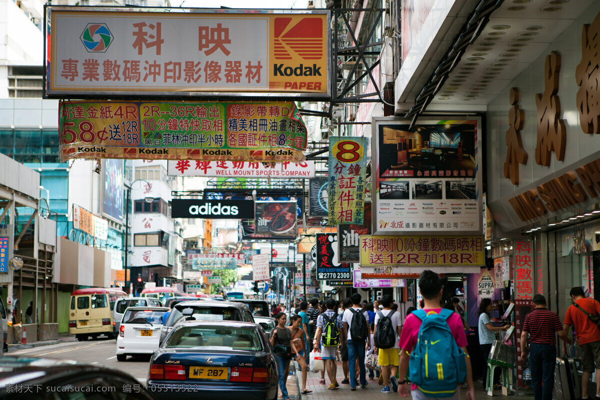 香港街景 香港街头 香港街道 香港 街景 街头巷尾 香港风光 香港生活 老香港 香港老城区 香港旺角 hongkong 香港老街 香港老照片 广告牌 旅游摄影 国内旅游