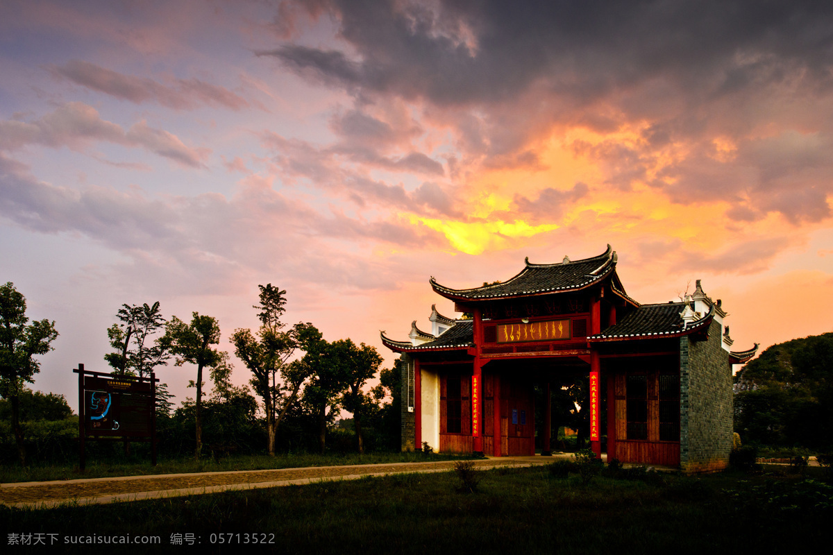 江永女书 风光图片 江永风光 瑶族风情 桌面 自然景观 田园风光 乡村风光 文化艺术