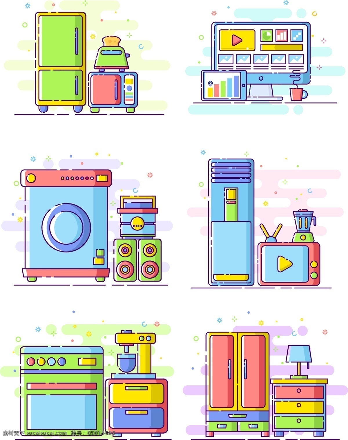 mbe 风格 卡通 可爱 矢量 生活 电器 用品 元素 家具 家电 柜子 衣柜 商用 原创