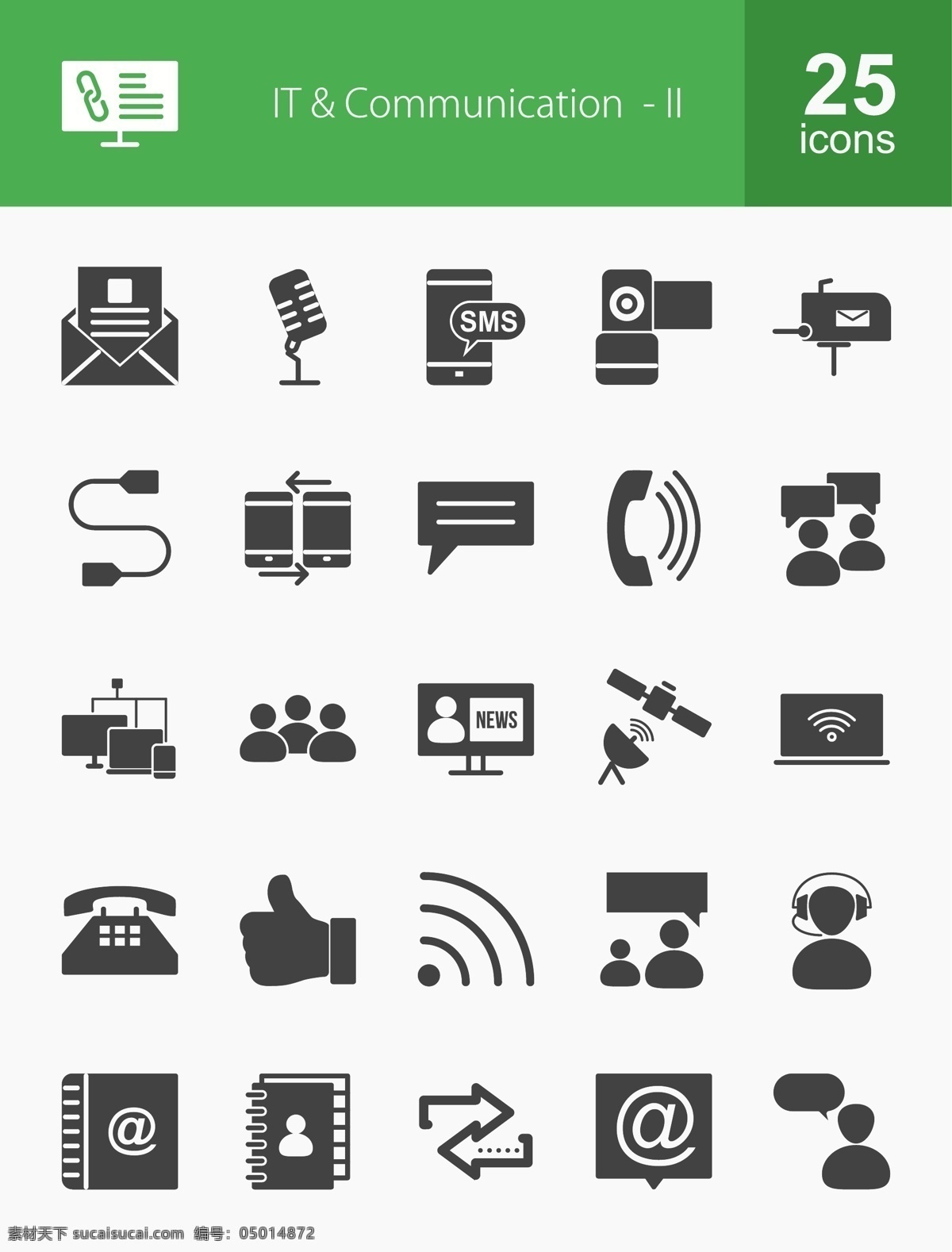 款 生活 通信 类 icon 灰色 大拇指 电话 话筒 电脑 icon下载 icon图标 wifi信号 电线