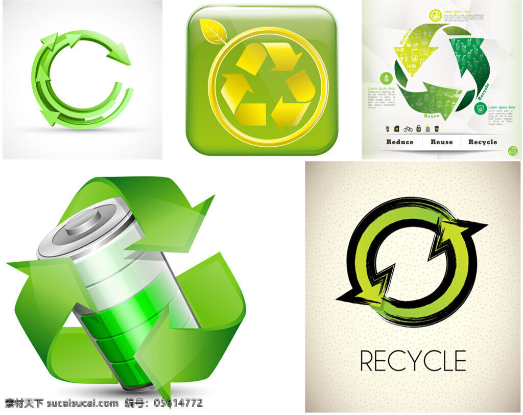 生态 环保 主题 标签 标志 绿色 节能 能源 减排 可回收 可循环 图标 立体 电池 圆形 白色