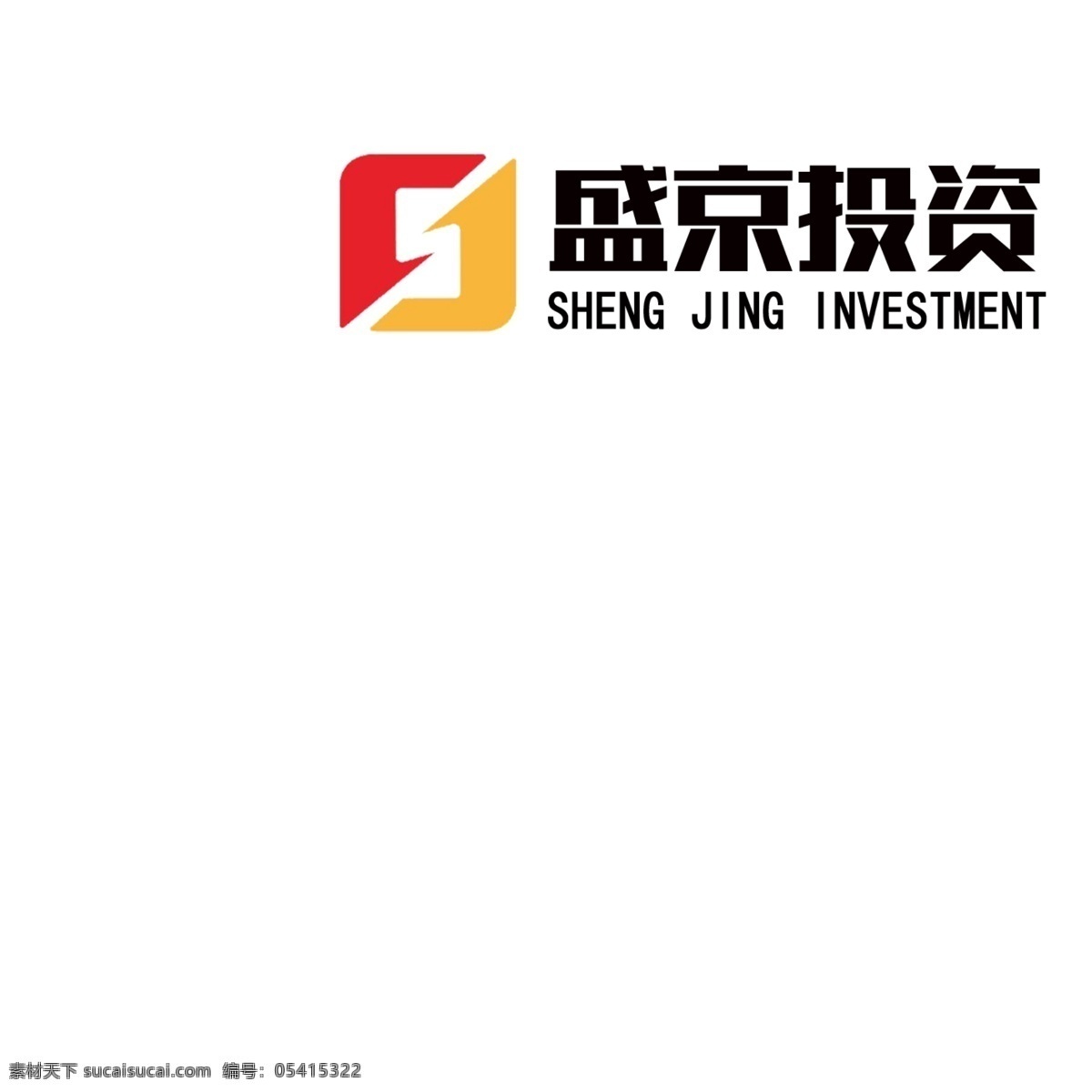 公司logo 公司标志 logo 形象墙 广告