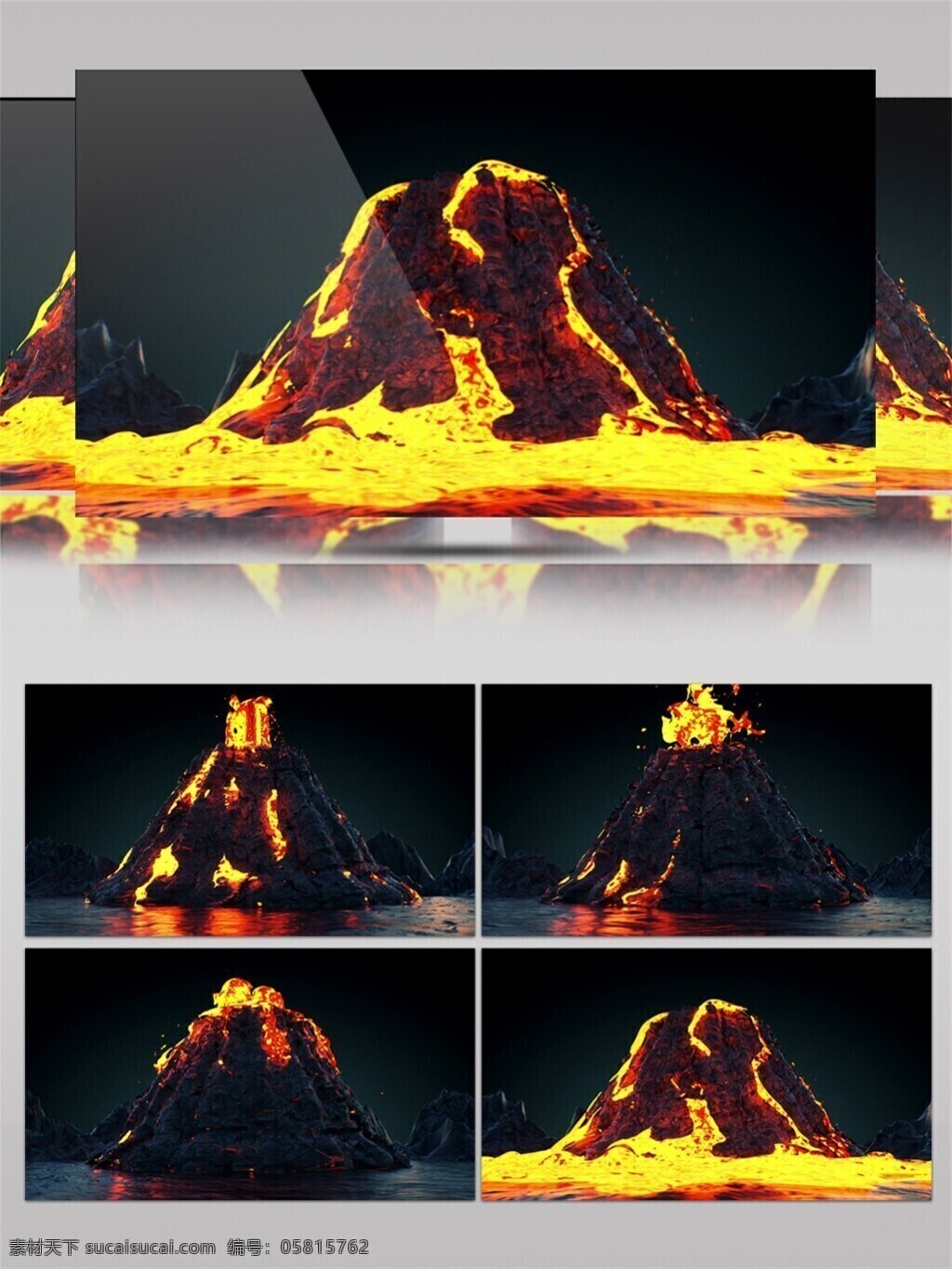黄光 山谷 视频 动态抽象 高清视频素材 黄色光束 特效视频素材