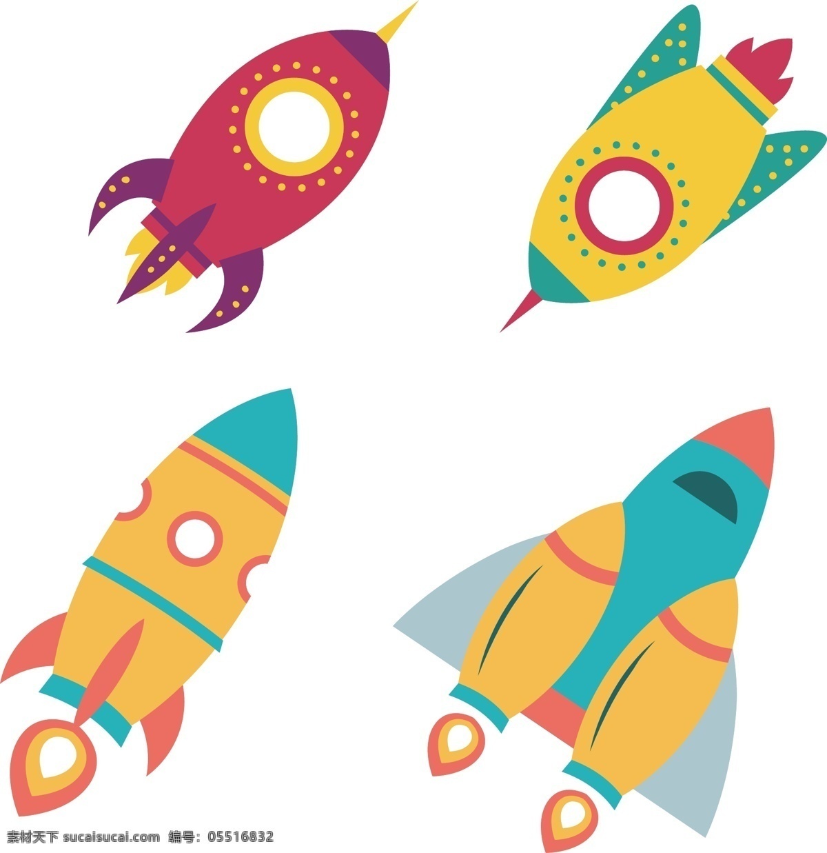 卡通 火箭 儿童 太空 宇宙 插画 卡通火箭 儿童火箭 儿童插画 太空素材 宇宙素材 交通工具 现代科技