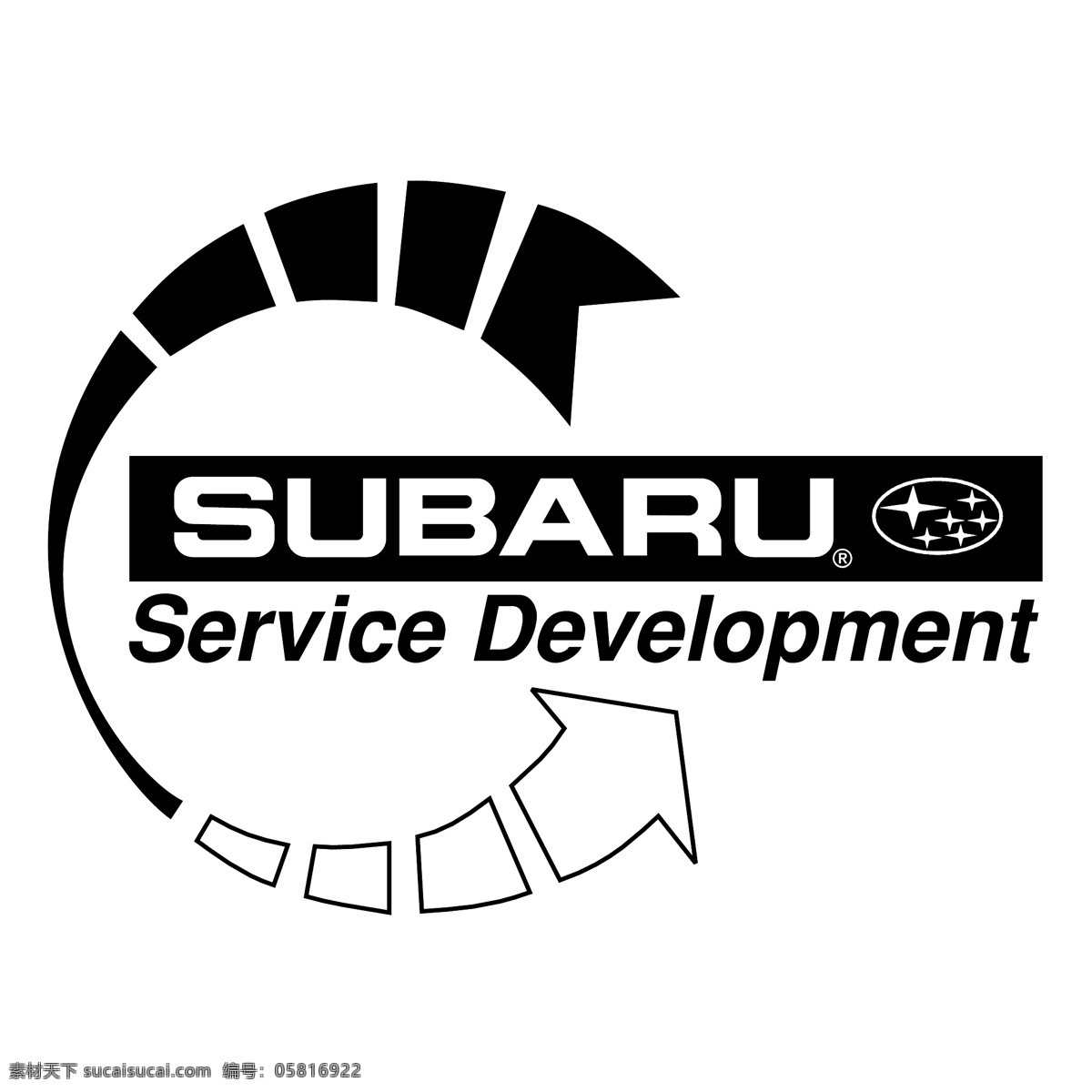 斯 巴鲁 服务 发展 免费 标志 psd源文件 logo设计