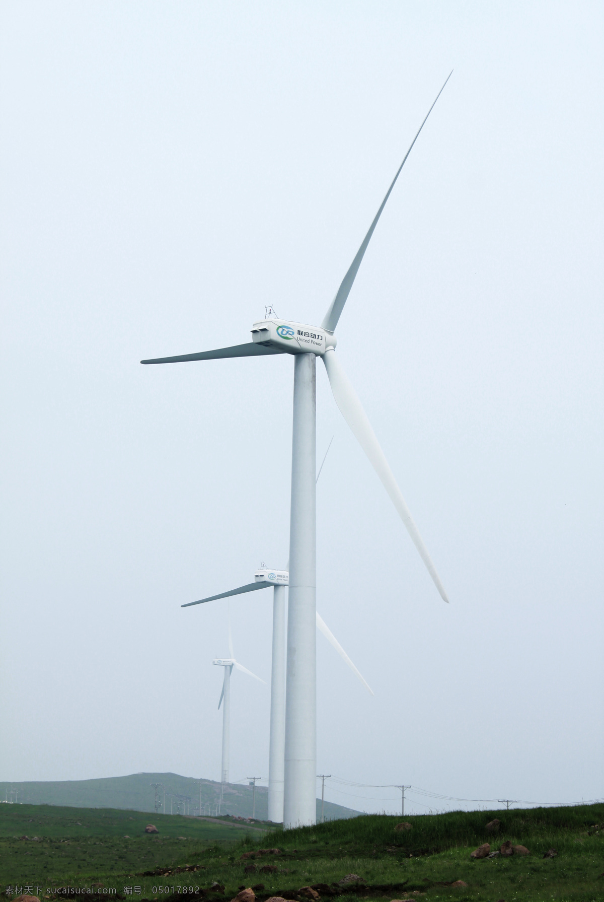 风车 风电 风机 风场 工业生产 现代科技