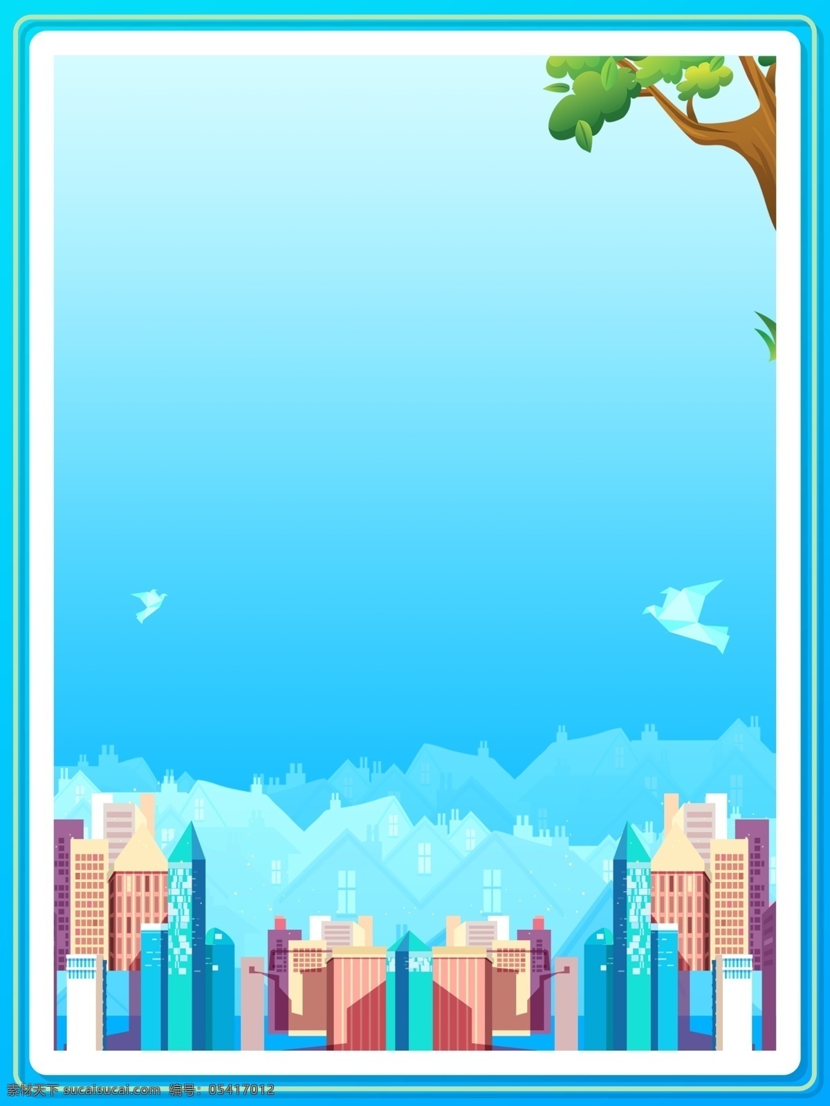 卡通 蓝色 建筑 边框 背景 卡通背景 背景图 创意 广告背景 背景展板 特邀背景 清新